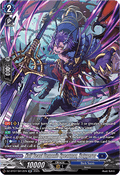 Half Beast Demonic Spearman, Satygeros  (V.3 - Silver Rare) - Moon Fangs & Cerulean Blaze (Silver Rare) [DZ-BT07-SR12]
