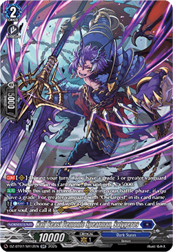 Half Beast Demonic Spearman, Satygeros  (V.3 - Silver Rare) - Moon Fangs & Cerulean Blaze (Silver Rare) [DZ-BT07-SR12]