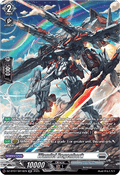 Wandel Regenbork  (V.3 - Silver Rare) - Moon Fangs & Cerulean Blaze (Silver Rare) [DZ-BT07-SR16]