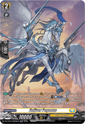 Deliver Pegasus  (V.3 - Silver Rare) - Moon Fangs & Cerulean Blaze (Silver Rare) [DZ-BT07-SR26]