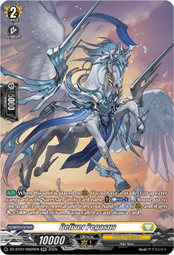 Deliver Pegasus  (V.3 - Silver Rare) - Moon Fangs & Cerulean Blaze (Silver Rare) [DZ-BT07-SR26]
