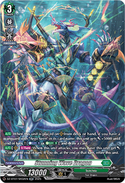 Stunning Wave Dragon  (V.3 - Silver Rare) - Moon Fangs & Cerulean Blaze (Silver Rare) [DZ-BT07-SR32]