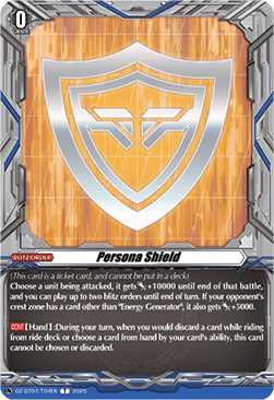 Persona Shield - Moon Fangs & Cerulean Blaze (Token) [DZ-BT07-T04]