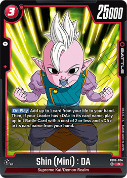 Shin (Mini) : DA (FB06-004) - Rivals Clash [Fusion World] (Rare) [FB06-004]