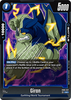 Giran (FB06-027) - Rivals Clash [Fusion World] (Uncommon) [FB06-027]