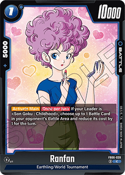 Ranfan (FB06-039) - Rivals Clash [Fusion World] (Common) [FB06-039]