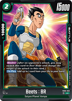 Beets : BR (FB06-059) - Rivals Clash [Fusion World] (Uncommon) [FB06-059]