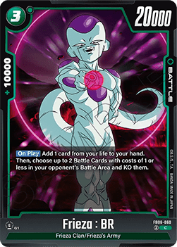 Frieza : BR (FB06-060) - Rivals Clash [Fusion World] (Common) [FB06-060]