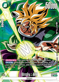 Broly : BR (FB06-063)  (V.2 - Alternate Art) - Rivals Clash [Fusion World] (Alternate Art) [FB06-063]