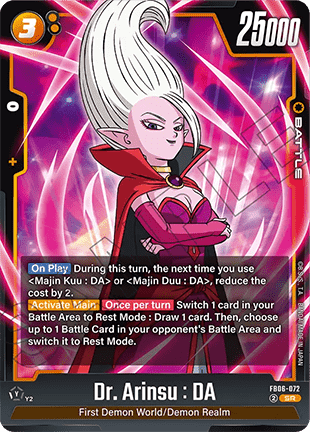Dr. Arinsu : DA (FB06-072)  (V.1 - Super Rare) - Rivals Clash [Fusion World] (Super Rare) [FB06-072]