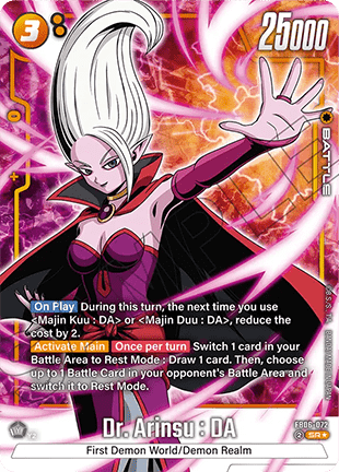 Dr. Arinsu : DA (FB06-072)  (V.2 - Alternate Art) - Rivals Clash [Fusion World] (Alternate Art) [FB06-072]