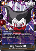 King Gomah : DA (FB06-076)  (V.1 - Super Rare) - Rivals Clash [Fusion World] (Super Rare) [FB06-076]