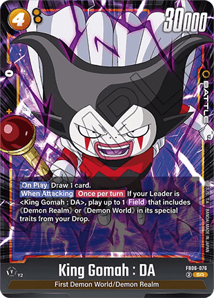 King Gomah : DA (FB06-076)  (V.1 - Super Rare) - Rivals Clash [Fusion World] (Super Rare) [FB06-076]