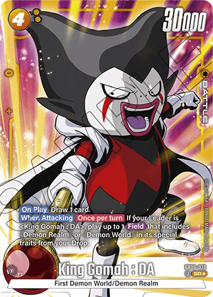 King Gomah : DA (FB06-076)  (V.2 - Alternate Art) - Rivals Clash [Fusion World] (Alternate Art) [FB06-076]