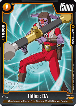 Hillia : DA (FB06-083) - Rivals Clash [Fusion World] (Common) [FB06-083]