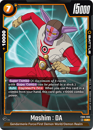 Mashim : DA (FB06-086) - Rivals Clash [Fusion World] (Uncommon) [FB06-086]