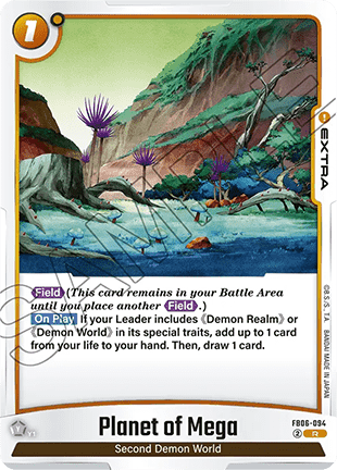 Planet of Mega (FB06-094) - Rivals Clash [Fusion World] (Rare) [FB06-094]