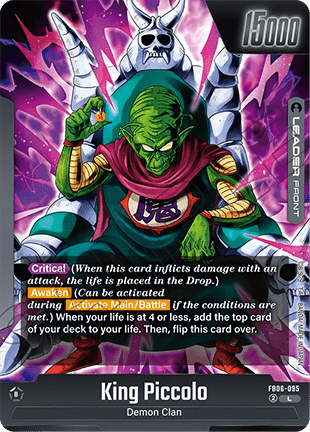 King Piccolo (FB06-095)  (V.1 - Leader) - Rivals Clash [Fusion World] (Leader) [FB06-095]