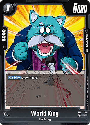 World King (FB06-096) - Rivals Clash [Fusion World] (Common) [FB06-096]