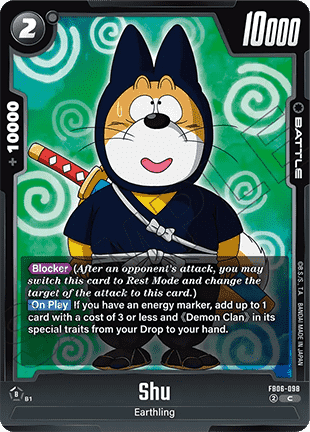 Shu (FB06-098) - Rivals Clash [Fusion World] (Common) [FB06-098]