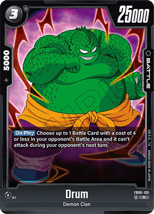 Drum (FB06-105) - Rivals Clash [Fusion World] (Rare) [FB06-105]