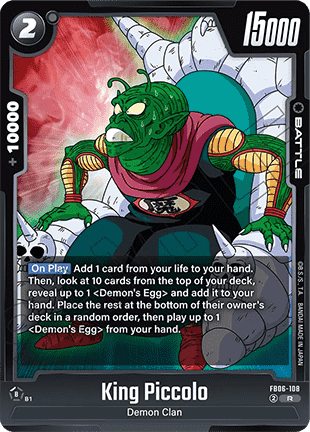 King Piccolo (FB06-108) - Rivals Clash [Fusion World] (Rare) [FB06-108]