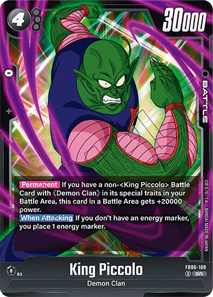King Piccolo (FB06-109)  (V.1 - Super Rare) - Rivals Clash [Fusion World] (Super Rare) [FB06-109]