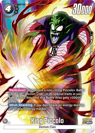 King Piccolo (FB06-109)  (V.2 - Alternate Art) - Rivals Clash [Fusion World] (Alternate Art) [FB06-109]