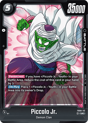 Piccolo Jr. (FB06-112) - Rivals Clash [Fusion World] (Uncommon) [FB06-112]