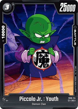 Piccolo Jr. : Youth (FB06-114) - Rivals Clash [Fusion World] (Common) [FB06-114]