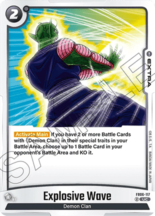 Explosive Wave (FB06-117) - Rivals Clash [Fusion World] (Uncommon) [FB06-117]
