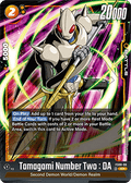 Tamagami Number Two : DA (FS08-06) - Starter Deck: Vegeta (Mini) Super Saiyan 3 [Fusion World] (Super Rare) [FS08-06]