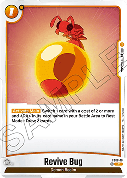Revive Bug (FS08-16) - Starter Deck: Vegeta (Mini) Super Saiyan 3 [Fusion World] (Common) [FS08-16]