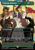 A Realm Reborn - Magic: The Gathering - FINAL FANTASY: Extras (Rare) [XFIN-344]