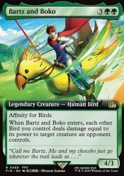 Bartz and Boko - Magic: The Gathering - FINAL FANTASY: Extras (Rare) [XFIN-469]