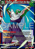 Piccolo, Support From the Rear - Promos (Promo) [P-666]
