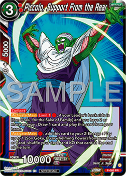Piccolo, Support From the Rear - Promos (Promo) [P-666]