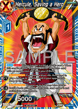 Hercule, Saving a Hero - Promos (Promo) [P-667]