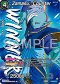 Zamasu, Counter (V.2 - Promo) - Promos (Promo) [P-668]