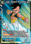 Uub, Pursuit of Victory - Promos (Promo) [P-669]