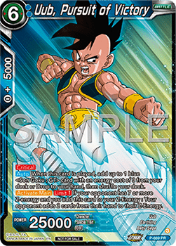 Uub, Pursuit of Victory - Promos (Promo) [P-669]