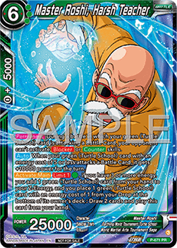 Master Roshi, Harsh Teacher - Promos (Promo) [P-671]