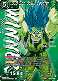 SSB Son Goku, Counter (V.2 - Promo) - Promos (Promo) [P-672]