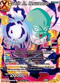 Garlic Jr., Resurrection - Promos (Promo) [P-673]
