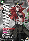 Demon God Dabura, Counter (V.2 - Promo) - Promos (Promo) [P-680]