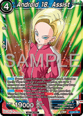 Android 18, Assist (V.1 - Promo) - Promos (Promo) [P-681]