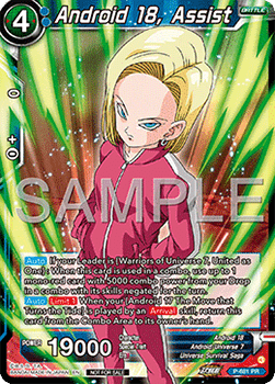Android 18, Assist (V.1 - Promo) - Promos (Promo) [P-681]