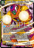 Lord Slug, Battle Form (V.1 - Promo) - Promos (Promo) [P-684]