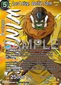 Lord Slug, Battle Form (V.2 - Promo) - Promos (Promo) [P-684]