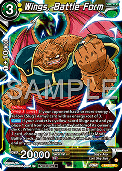 Wings, Battle Form - Promos (Promo) [P-685]